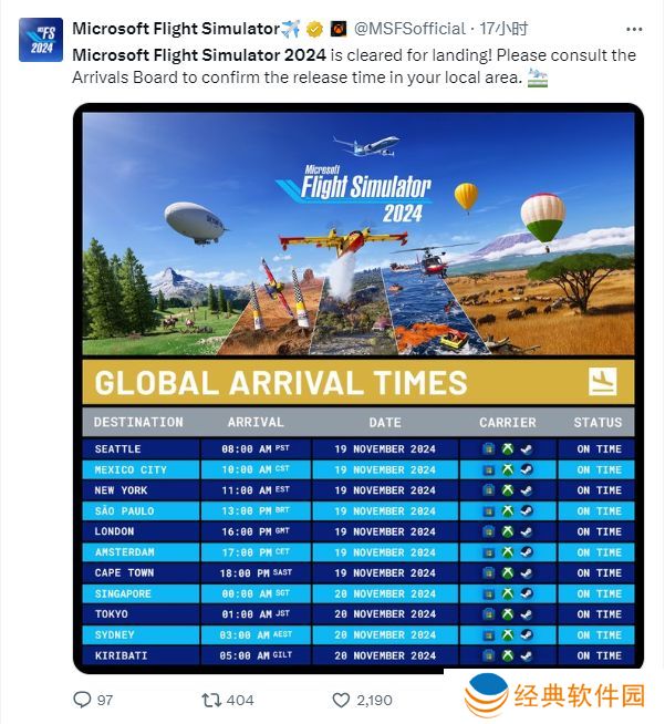 《微软模拟飞行2024》11月正式发售解锁时间公布2
