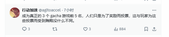 极乐软件园