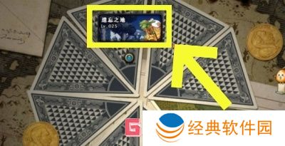 dnf角色熟练度怎么快速提升 dnf角色熟练度快速提升攻略