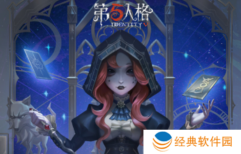 第五人格oppo版下载最新版2023