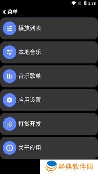 零度音乐