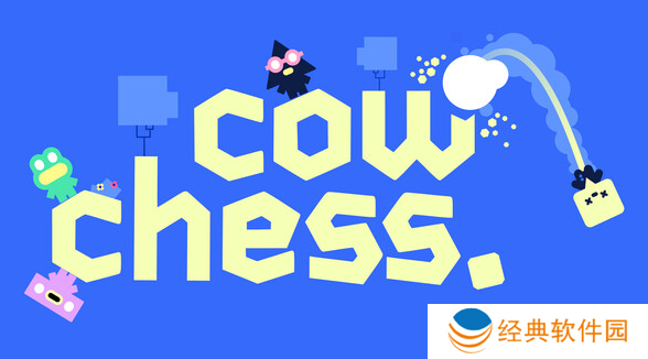 《Cow Chess》Steam上线，手绘风对战新体验来袭宣传图1