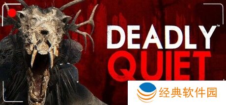 《Deadly Quiet》上线Steam，合作生存恐怖逃生新体验宣传图1