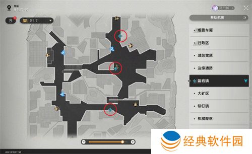 崩坏星穹铁道沉默且闪耀任务完成方法攻略