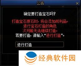 【攻略：超世界模式】白猫向你发出重返白云溪谷的邀约！滴滴，Boss们回来暴打你了16