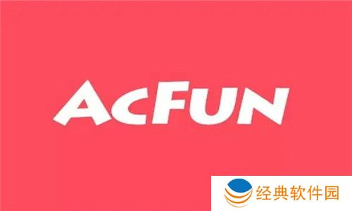 AcFun怎么投屏